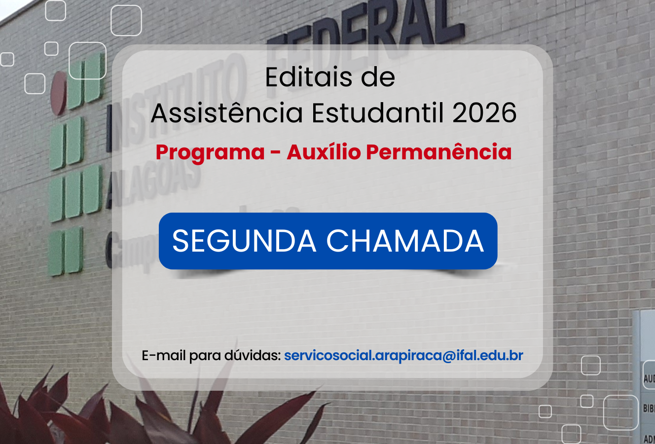 PAUP 2026