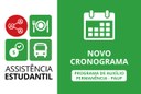 Resultado preliminar será publicado em 1º de outubro; resultado final está previsto para 9 de outubro