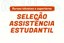 Editais AE 2025