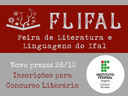 FLIFAL - Concurso Literário