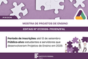 Evento ocorrerá de forma on-line entre os dias 6 e 8 de outubro.png