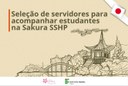 Seleção de servidores para acompanhamento de estudantes em intercâmbio no Japão
