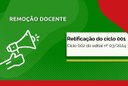 Edital de remoção de docentes