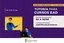 Edital nº 06/2026/IFAL/PROEN/DIREAD