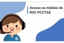 O memorial será gerado automaticamente assim que o servidor anexar a documentação e relatar a trajetória profissional