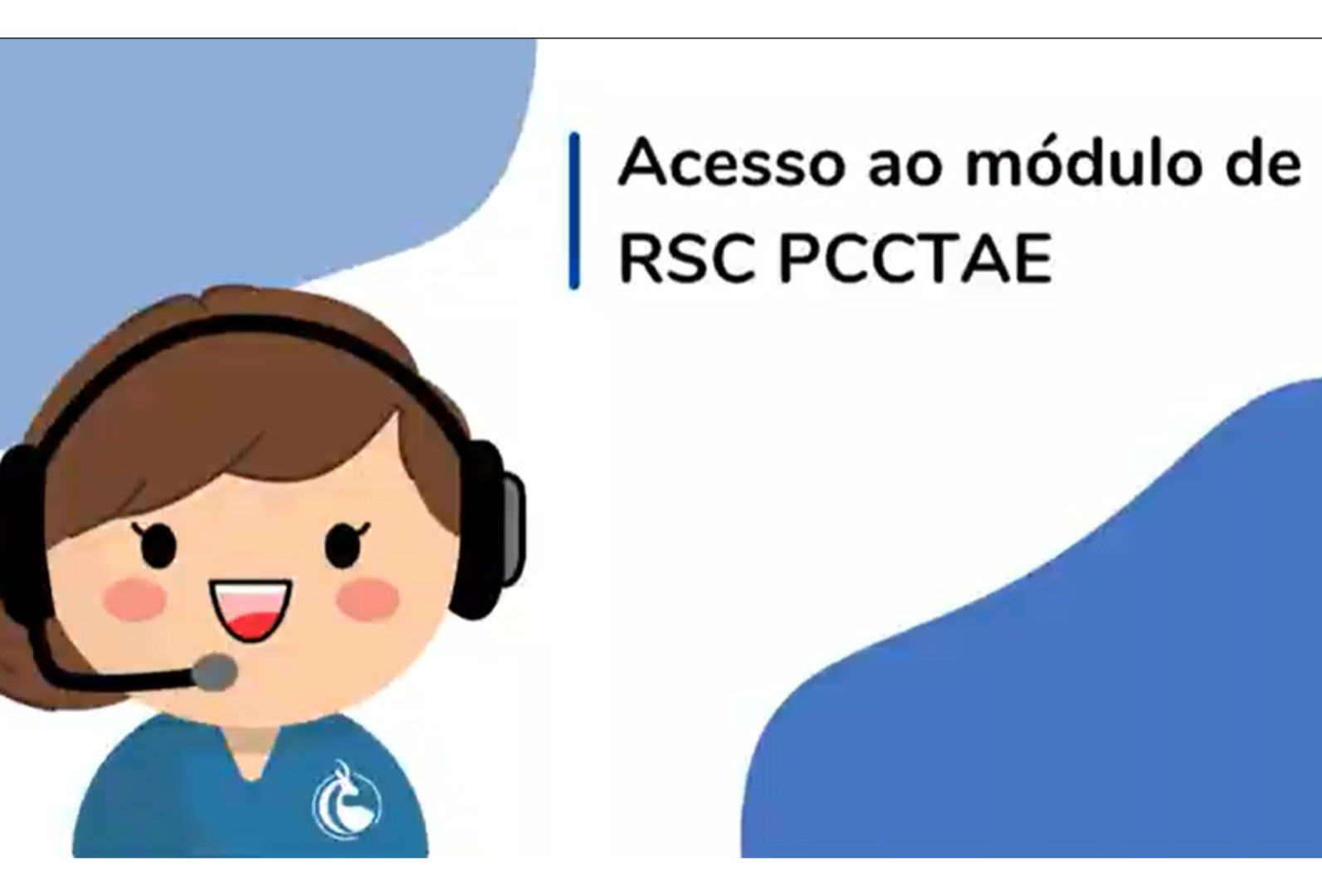 O memorial será gerado automaticamente assim que o servidor anexar a documentação e relatar a trajetória profissional